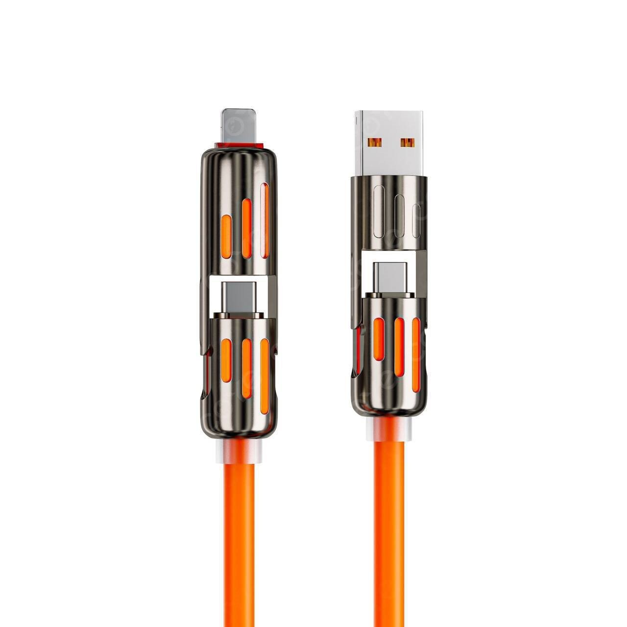 🔥Last Day Buy 3 Free 1🔥5FT 4-in-1 USB Charging Cable fast charging 240W